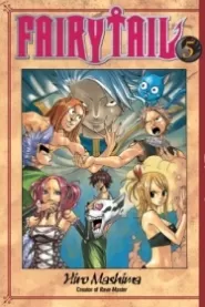 Fairy Tail: Volume 5 (Fairy Tail #5)