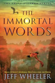 The Immortal Words (The Grave Kingdom #3)