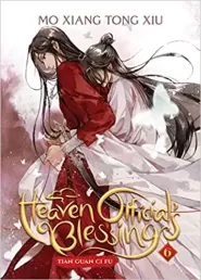 Heaven Official's Blessing, Vol 6 (Tian Guan Ci Fu #6)